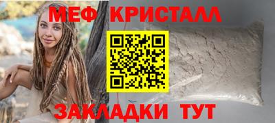 ПСИЛОЦИБИНОВЫЕ ГРИБЫ Тулун