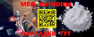 ПСИЛОЦИБИНОВЫЕ ГРИБЫ Тулун
