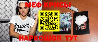 соль ск Туймазы
