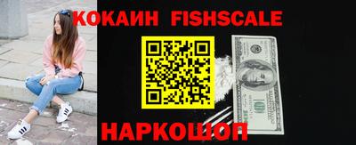 соль ск Туймазы