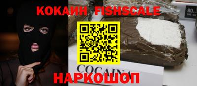 соль ск Туймазы
