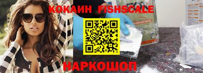 соль ск Туймазы