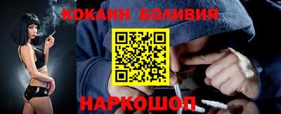ПСИЛОЦИБИНОВЫЕ ГРИБЫ Тулун