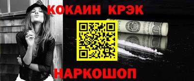 ПСИЛОЦИБИНОВЫЕ ГРИБЫ Тулун