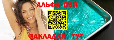 ПСИЛОЦИБИНОВЫЕ ГРИБЫ Тулун