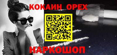ПСИЛОЦИБИНОВЫЕ ГРИБЫ Тулун