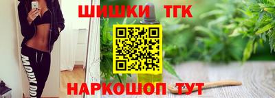 соль ск Туймазы