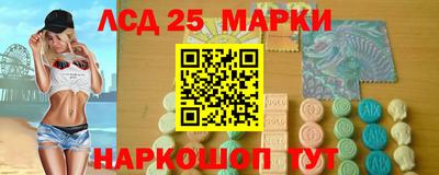 прущий лед Тула