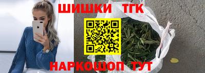 прущий лед Тула