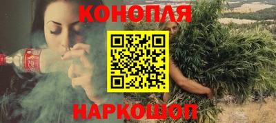 соль ск Туймазы