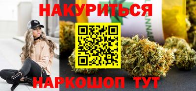 соль ск Туймазы