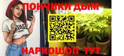 прущая мука Тверь