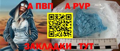 ПСИЛОЦИБИНОВЫЕ ГРИБЫ Тулун