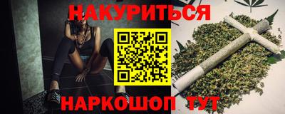 соль ск Туймазы