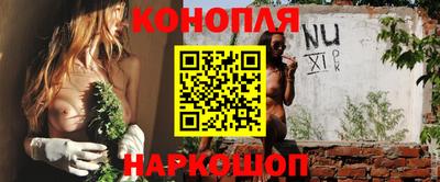 ПСИЛОЦИБИНОВЫЕ ГРИБЫ Тулун