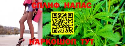 соль ск Туймазы
