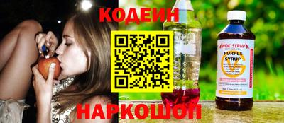 соль ск Туймазы