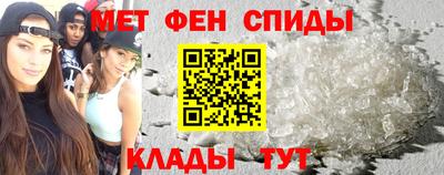 соль ск Туймазы