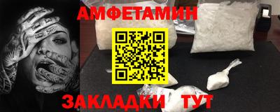 ПСИЛОЦИБИНОВЫЕ ГРИБЫ Тулун