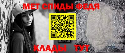 ПСИЛОЦИБИНОВЫЕ ГРИБЫ Тулун