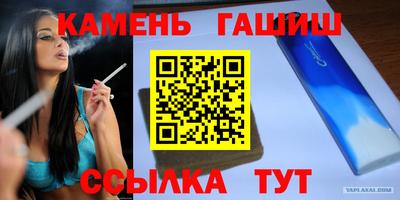 ПСИЛОЦИБИНОВЫЕ ГРИБЫ Тулун