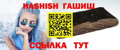 ПСИЛОЦИБИНОВЫЕ ГРИБЫ Тулун