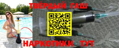прущий лед Тула