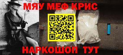 ПСИЛОЦИБИНОВЫЕ ГРИБЫ Тулун