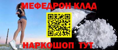 ПСИЛОЦИБИНОВЫЕ ГРИБЫ Тулун